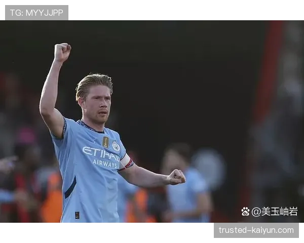 德布劳内中场组织与调度 曼城核心在比利时黄金一代谢幕战中的领袖作用